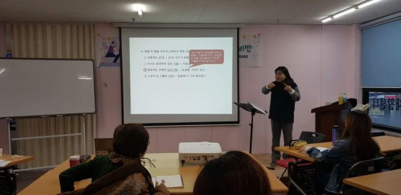 2월 10일 ~ 3월 10일 -3.jpg